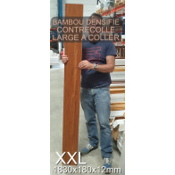 Parquet bambou contrecollé densifié ambre à coller 1830x180x12mm