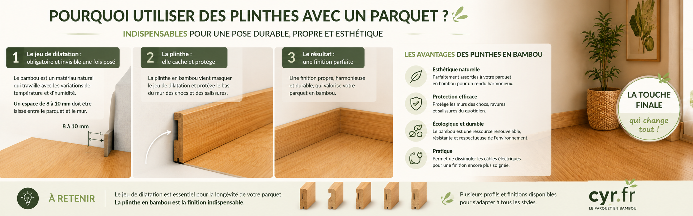 plinthe pour parquet bambou aiko